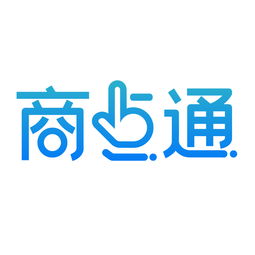 商點(diǎn)通刷臉支付 開(kāi)啟智能、高效、安全的商業(yè)支付新紀(jì)元